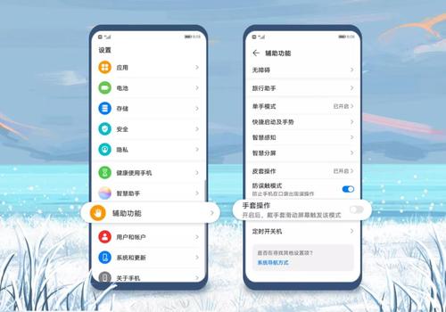 微信图片_20210309101719.jpg