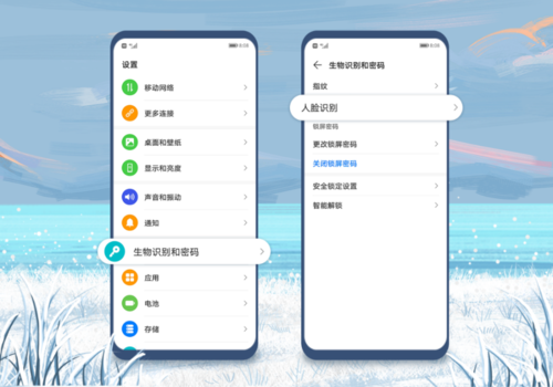 微信图片_20210309101835.png