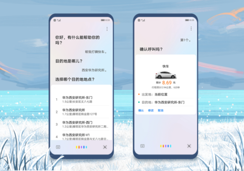 微信图片_20210309102306.png
