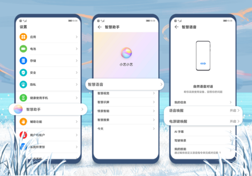 微信图片_20210309102344.png