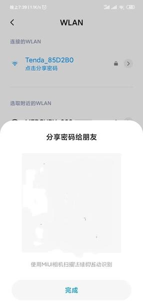 微信图片_20210310145215.jpg