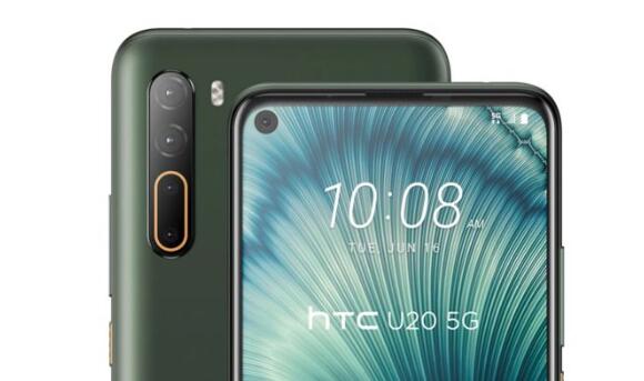 HTC计划在2021年第二季度推出新的5G智能手机