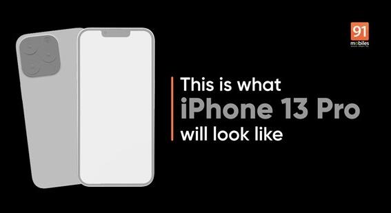 iPhone 13 Pro外形曝光：进一步确定为小刘海