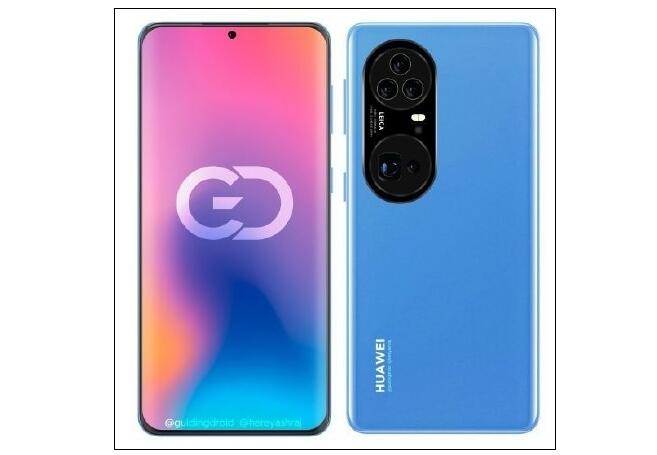 哪里可以抵押手机，华为P50 Pro+四曲面+后置徕卡五摄