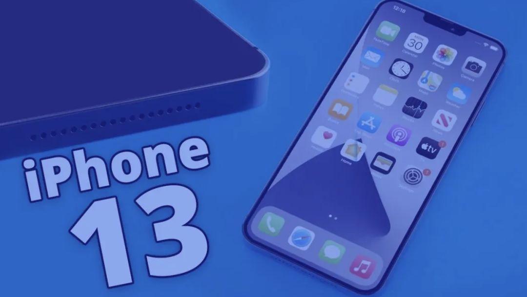 三星手机抵押典当，三星将成苹果iPhone 13系列面板最大供应商