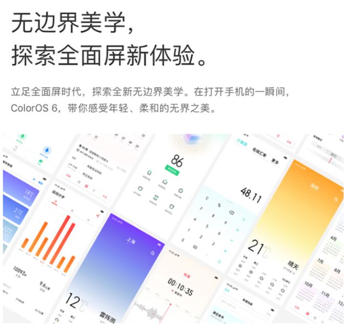 光学变焦手机
