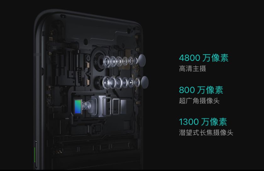光学变焦手机