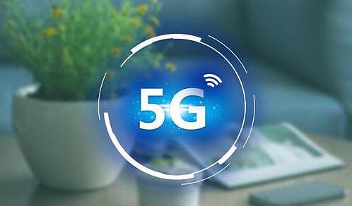 昆山哪里可以抵押手机，2022年底深圳5G网络高质量覆盖率不低于97%