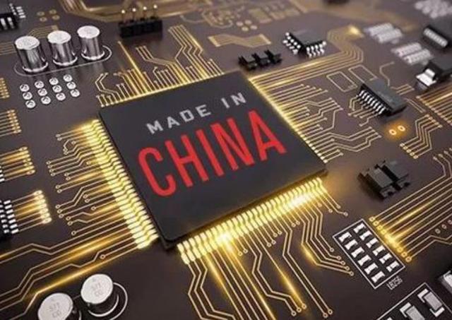 苏州手机抵押回收:小米副总裁卢伟冰对为何全球都会缺芯有何影响? 苏州手机抵押回收:小米副总裁卢伟冰对为何全球都会缺芯有何影响?