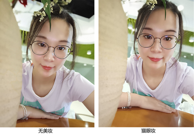 一键拍出好看的自己 Reno6系列AI焕采美妆/光斑人像体验