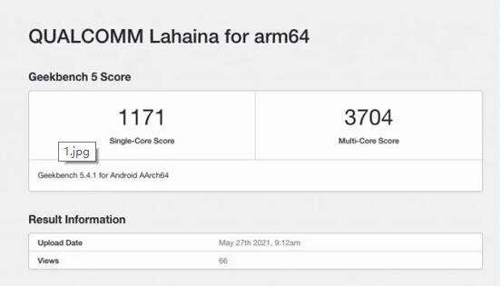 杭州手机抵押借款:骁龙888+跑分参数曝光 最高主频提升至3.0GHz