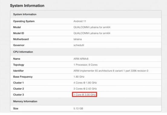 杭州手机抵押借款:骁龙888+跑分参数曝光 最高主频提升至3.0GHz