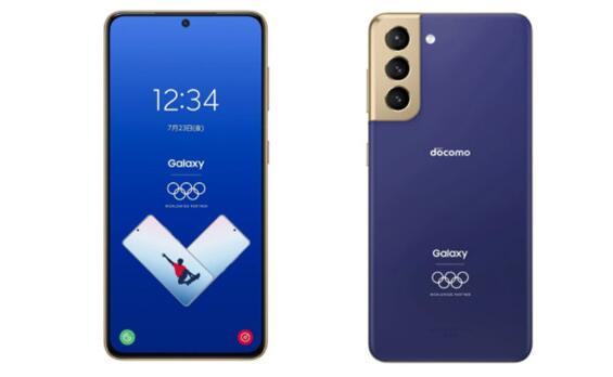 三星推出Galaxy S21奥运纪念特别版，目前已在日本开启预售