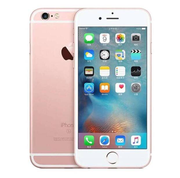 iOS 15即将亮相：苹果对老机型优化加强 6S和SE要被抛弃了