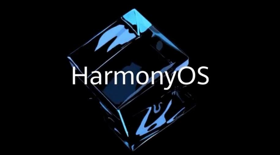 HarmonyOS+骁龙865加持！华为MatePad 11上市时间首曝