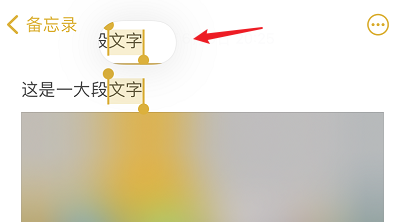 iOS 15虽然被群嘲了！但我发现它的一些隐藏功能还挺好用