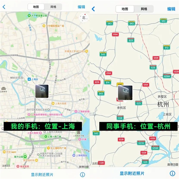 iOS 15虽然被群嘲了！但我发现它的一些隐藏功能还挺好用