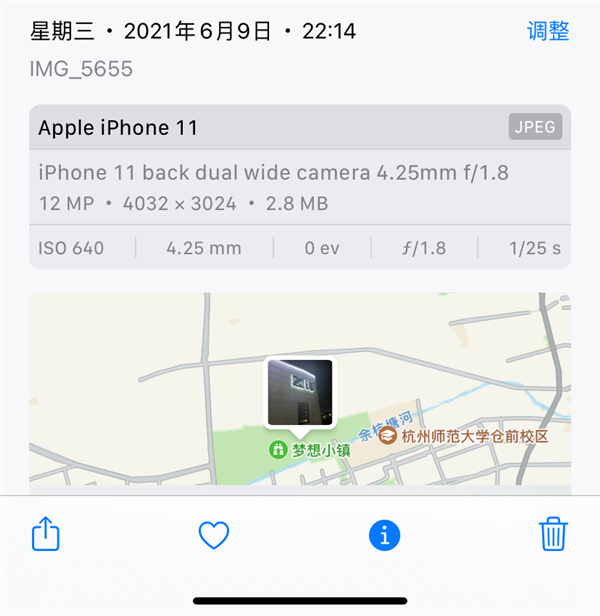 iOS 15虽然被群嘲了！但我发现它的一些隐藏功能还挺好用