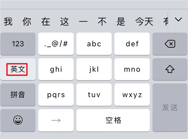 iOS 15虽然被群嘲了！但我发现它的一些隐藏功能还挺好用