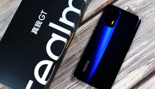 realme GT不到2000元就能入手,让利幅度巨大