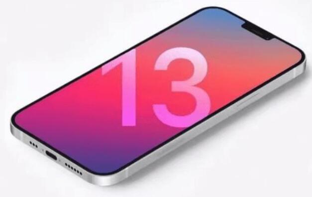 iPhone 13名字不吉利，部分果粉望改名为iPhone（2021）