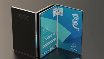 爱押手机典当:vivo注册NEX Fold商标：折叠屏可期