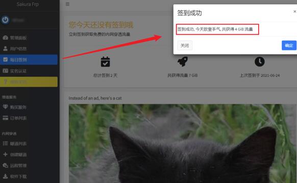 压手机借钱:苹果曾经吹过的牛！现在竟然被微软实现了