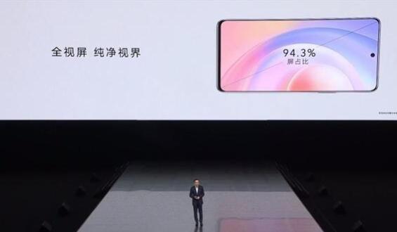 2399元起 荣耀50 SE今日开售：1亿像素+66W快充