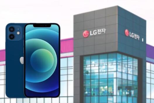 温州手机能典当几天吗:神仙打架！苹果/LG在一起 三星坐不住了