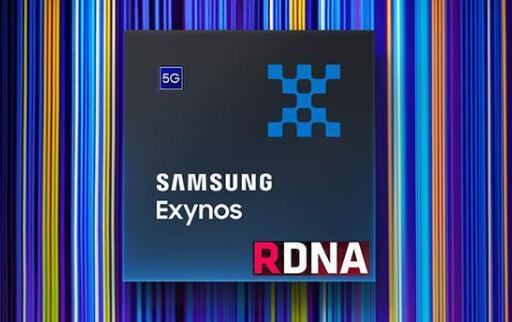 硬刚骁龙898！三星Exynos 2200跑分曝光：GPU识别为AMD