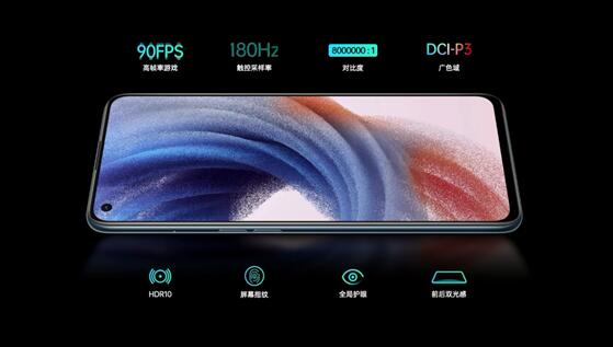 OPPO发布K9 Pro：搭载天玑1200、全新注塑工艺 最低1999元起！