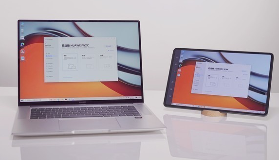 广州平板电脑抵押:华为MatePad Pro 12.6英寸成为新生产力旗舰