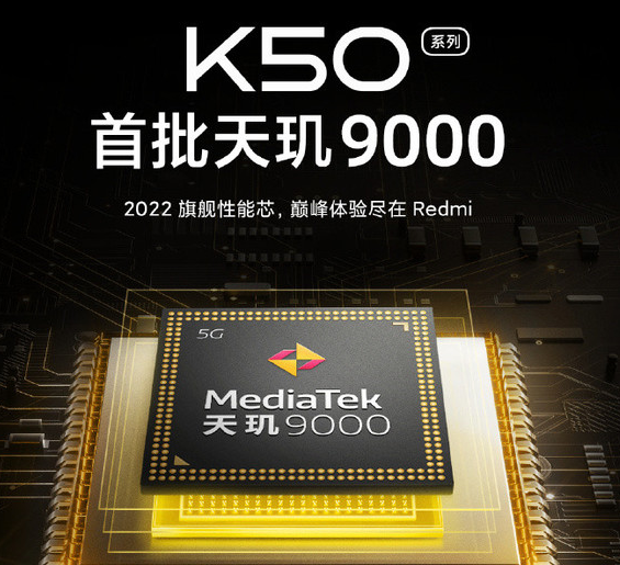 广州平板电脑抵押:华为MatePad Pro 12.6英寸成为新生产力旗舰