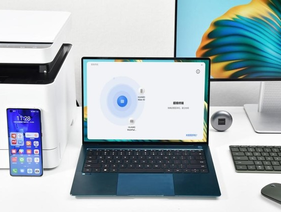 笔记本抵押贷款:华为MateBook X 2022款正式发布 站稳高端笔记本市场
