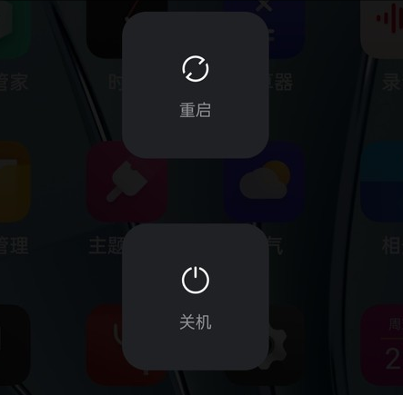 手机用久了变得越来越卡顿、耗电怎么办？爱押手机抵押贷款来教您!