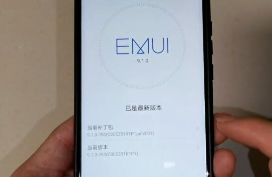 手机经常弹出系统升级，要不要升级？别纠结，爱押手机典当为你解答！