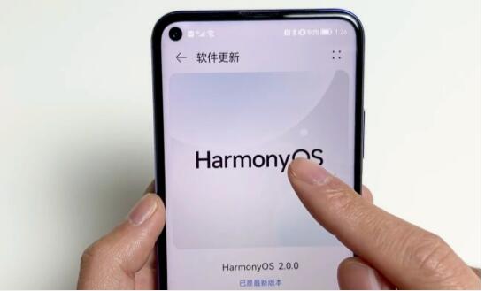 手机经常弹出系统升级，要不要升级？别纠结，爱押手机典当为你解答！
