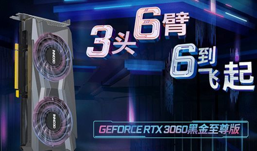 大一学生买什么配置的电脑比较好?爱押学生抵押手机笔记本为您推荐这几款