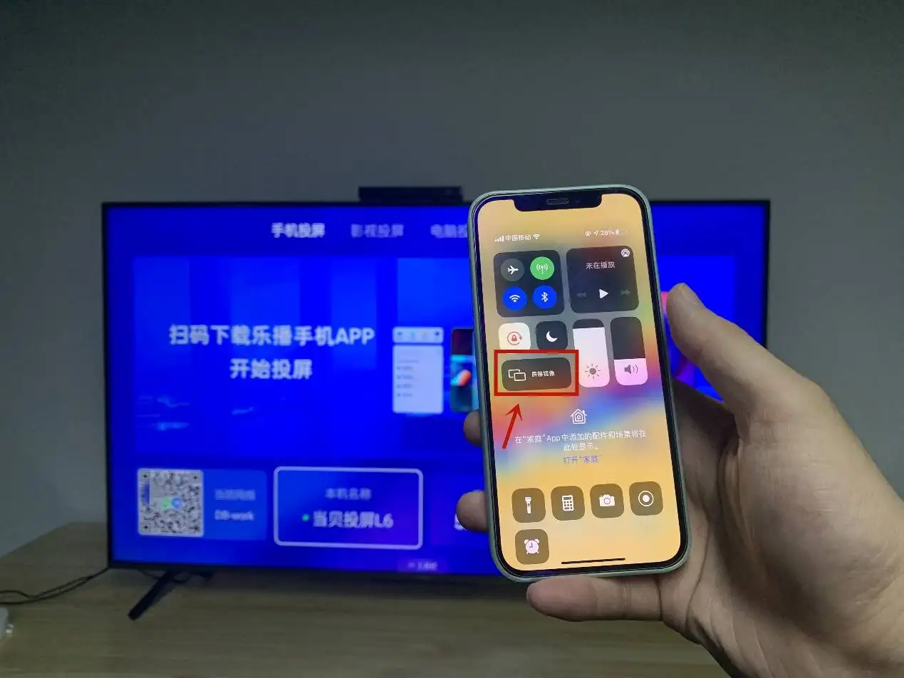 电视怎么连接手机投屏,电视连接手机投屏方法
