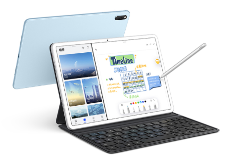 华为平板哪款最好性价比最高?华为 MatePad 11 高性价比实用型平板电脑