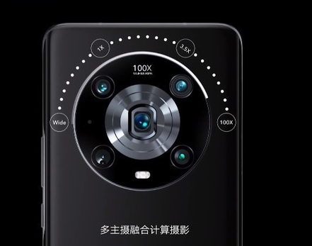 爱押手机抵押:vivo S15 Pro测评